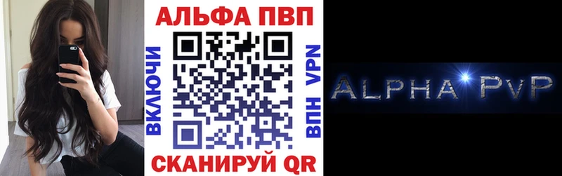 Марихуана Борисоглебск