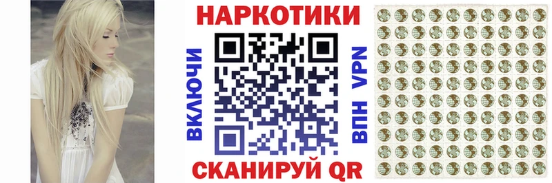 Где купить наркотики Борисоглебск ГАШИШ МЕФ