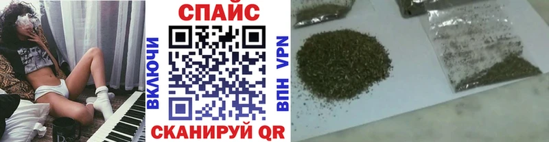 ОМГ ОМГ зеркало Борисоглебск БУТИРАТ бутик купить сайты