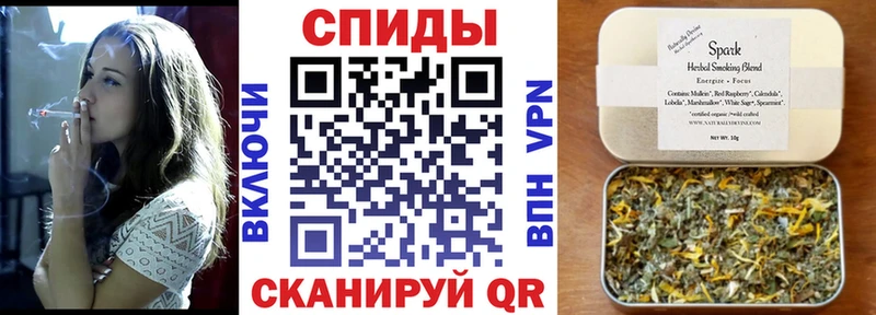 Бутират оксибутират Борисоглебск