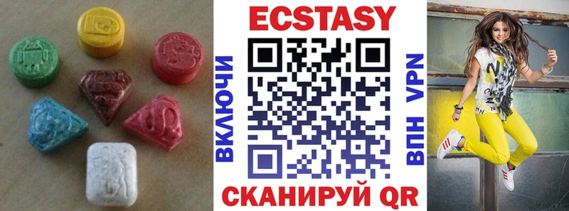 shop официальный сайт  наркотики  hydra как зайти  Борисоглебск  ЭКСТАЗИ бентли 