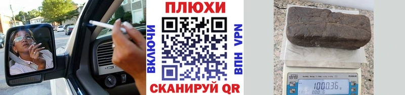 мориарти наркотические препараты  Борисоглебск  ГАШИШ хэш  где купить  