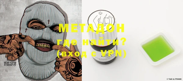 не бодяженный Белая Калитва