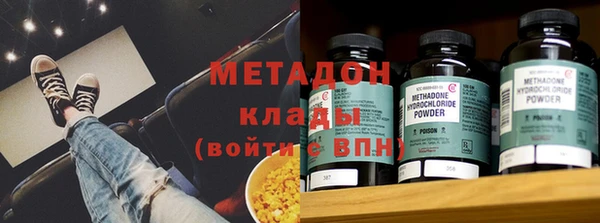 гашик Белоозёрский