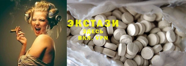 гашик Белоозёрский