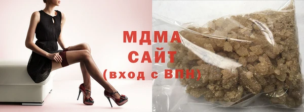 прущая мука Бежецк