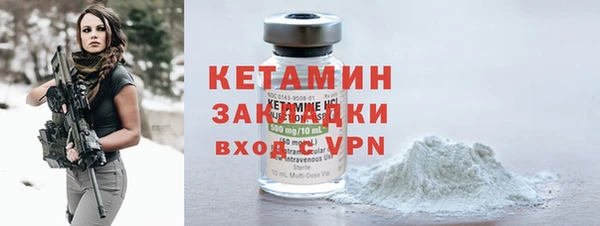 гашик Белоозёрский