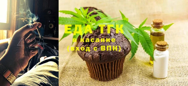 2c-b Белокуриха