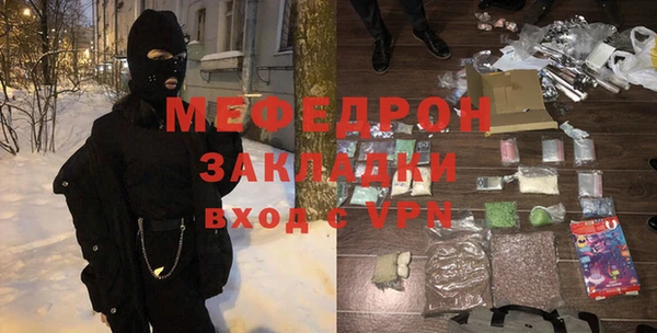 гашик Белоозёрский