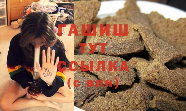 2c-b Белокуриха