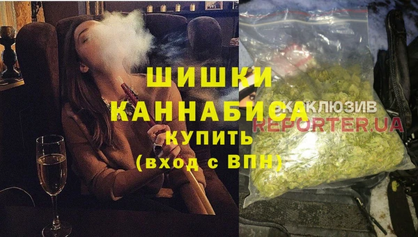 гашик Белоозёрский