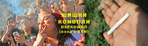 первитин Беломорск