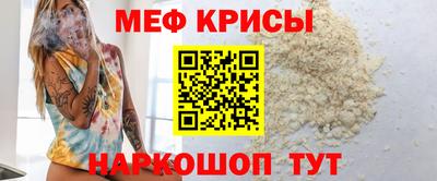 дмт Вязьма
