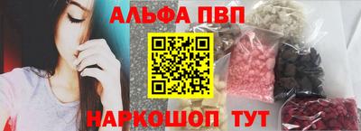 индика Вязники