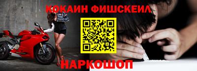 индика Вязники