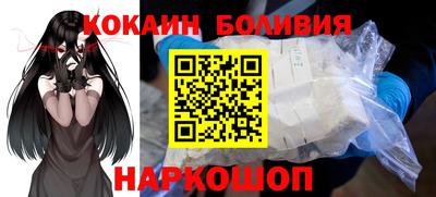 индика Вязники