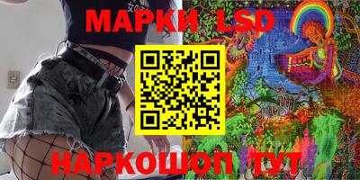 индика Вязники