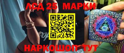 мефедрон VHQ Вышний Волочёк