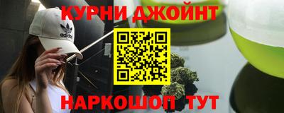 дмт Вязьма