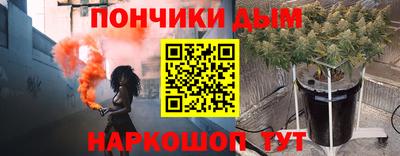 дмт Вязьма