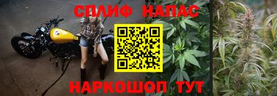 мефедрон VHQ Вышний Волочёк