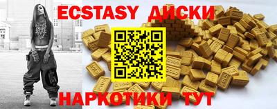 индика Вязники