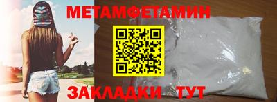 индика Вязники