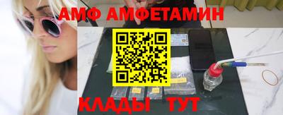 индика Вязники