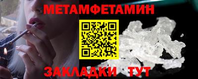 индика Вязники
