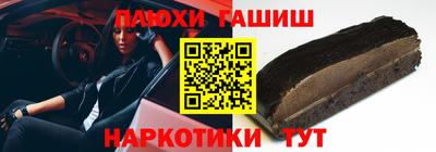 индика Вязники