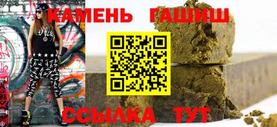 индика Вязники