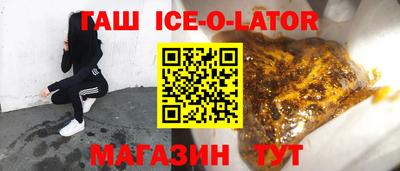 индика Вязники