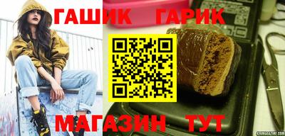 индика Вязники