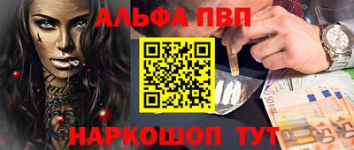 дмт Вязьма