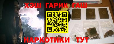 дмт Вязьма