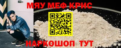 индика Вязники