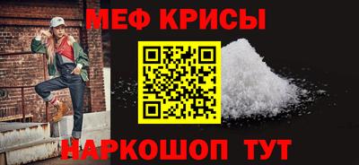 дмт Вязьма