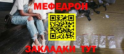 индика Вязники